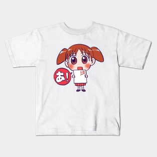 chibi chiyo chan from the anime azumanga daioh Kids T-Shirt